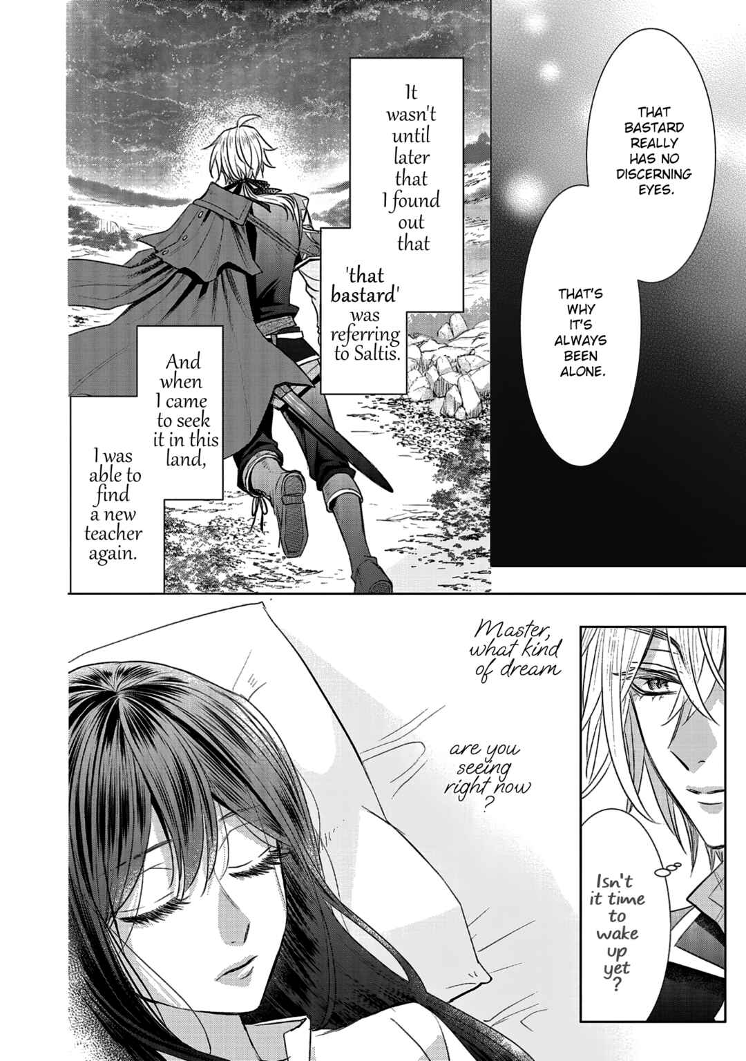 Koishita Hito wa, Imouto no Kawari ni Shindekure to Itta.: Imouto to Kekkon Shita Kataomoi Aite ga Naze Imasara Watashi no Moto ni? to Omottara @COMIC Chapter 11 - Page 22