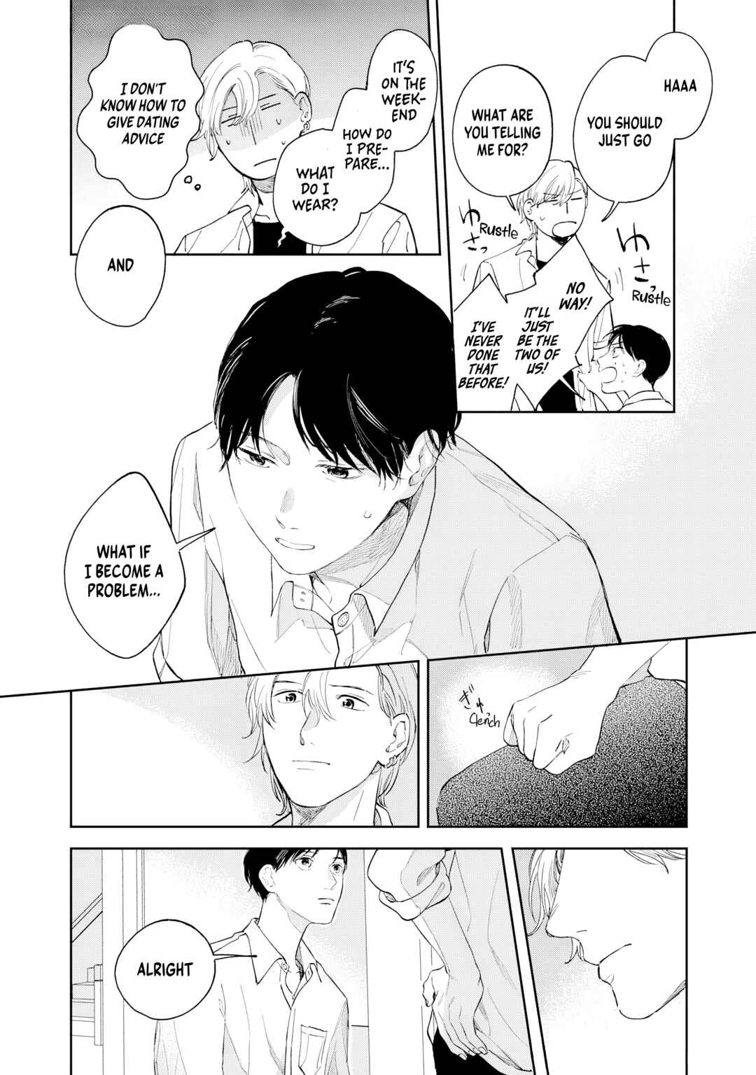 Kaze to Sharin Chapter 3 - Page 16