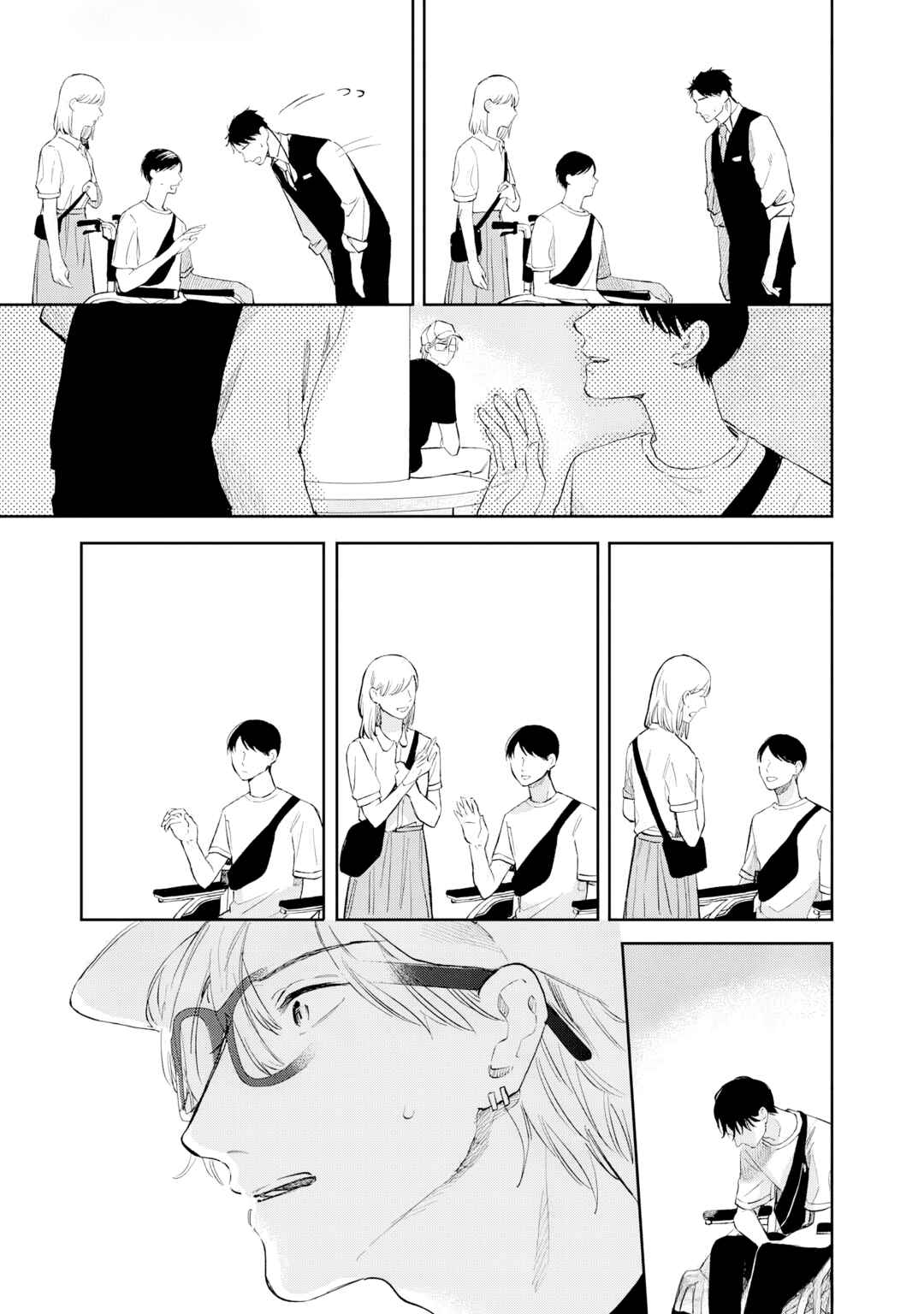 Kaze to Sharin Chapter 3 - Page 23