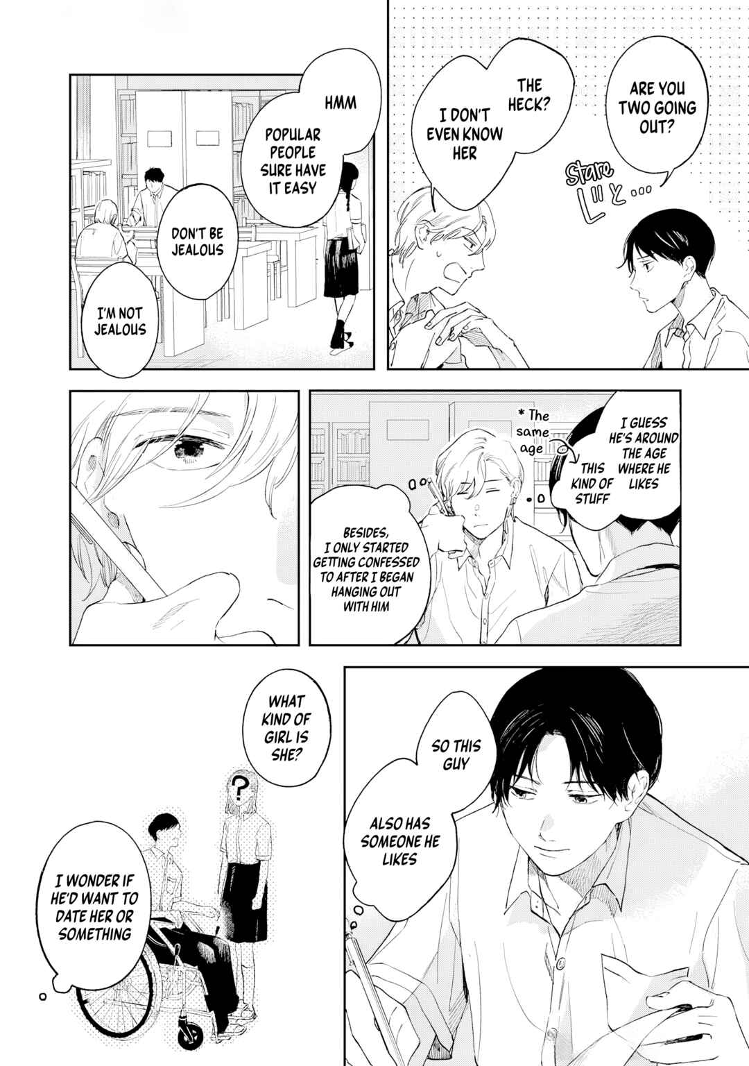 Kaze to Sharin Chapter 3 - Page 6