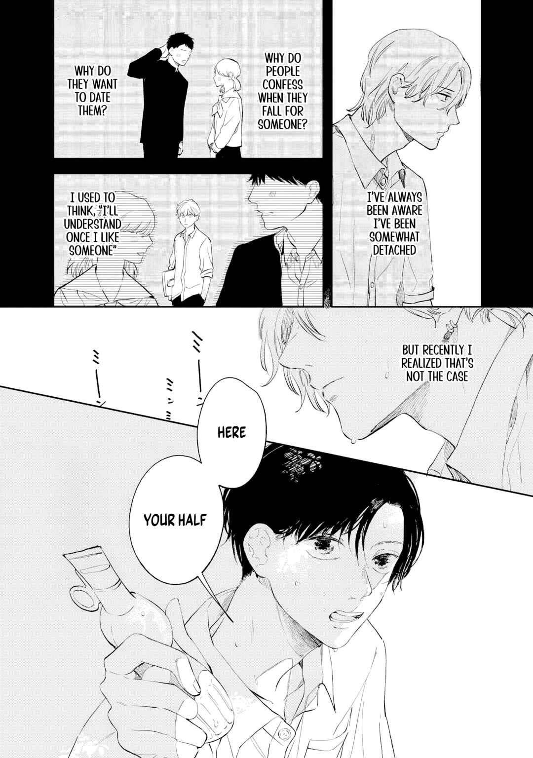 Kaze to Sharin Chapter 3 - Page 7
