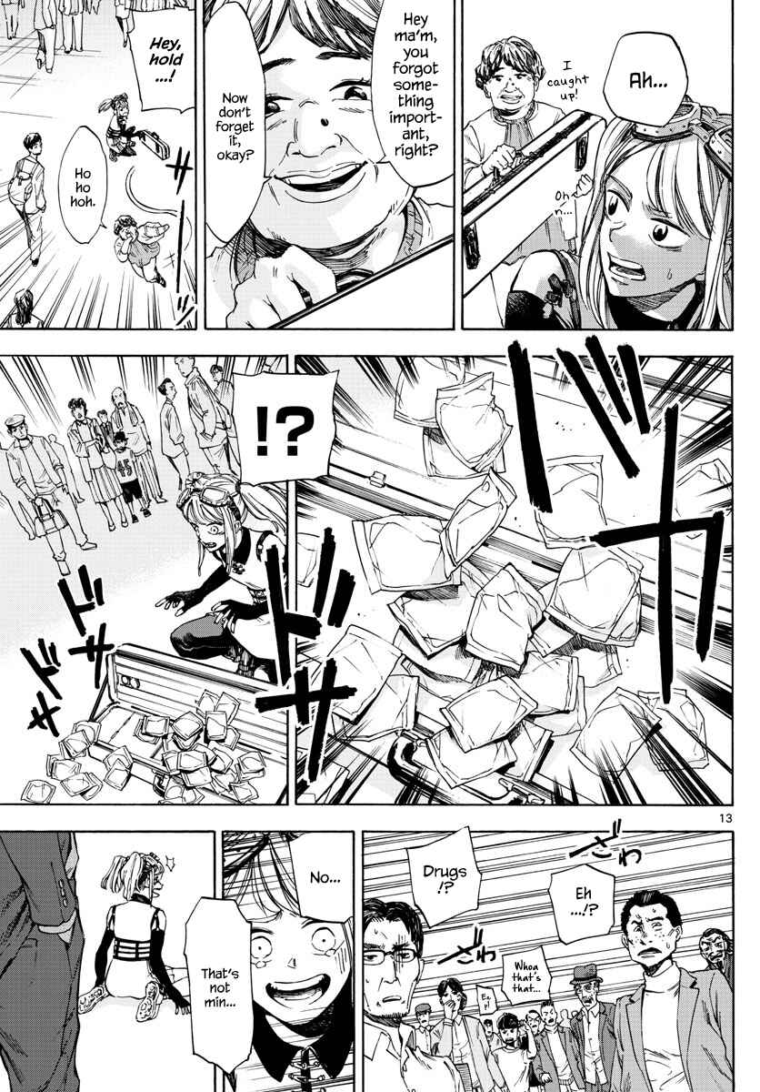 Detective Xeno and the Seven Locked Murder Rooms Chapter 1 - Page 12