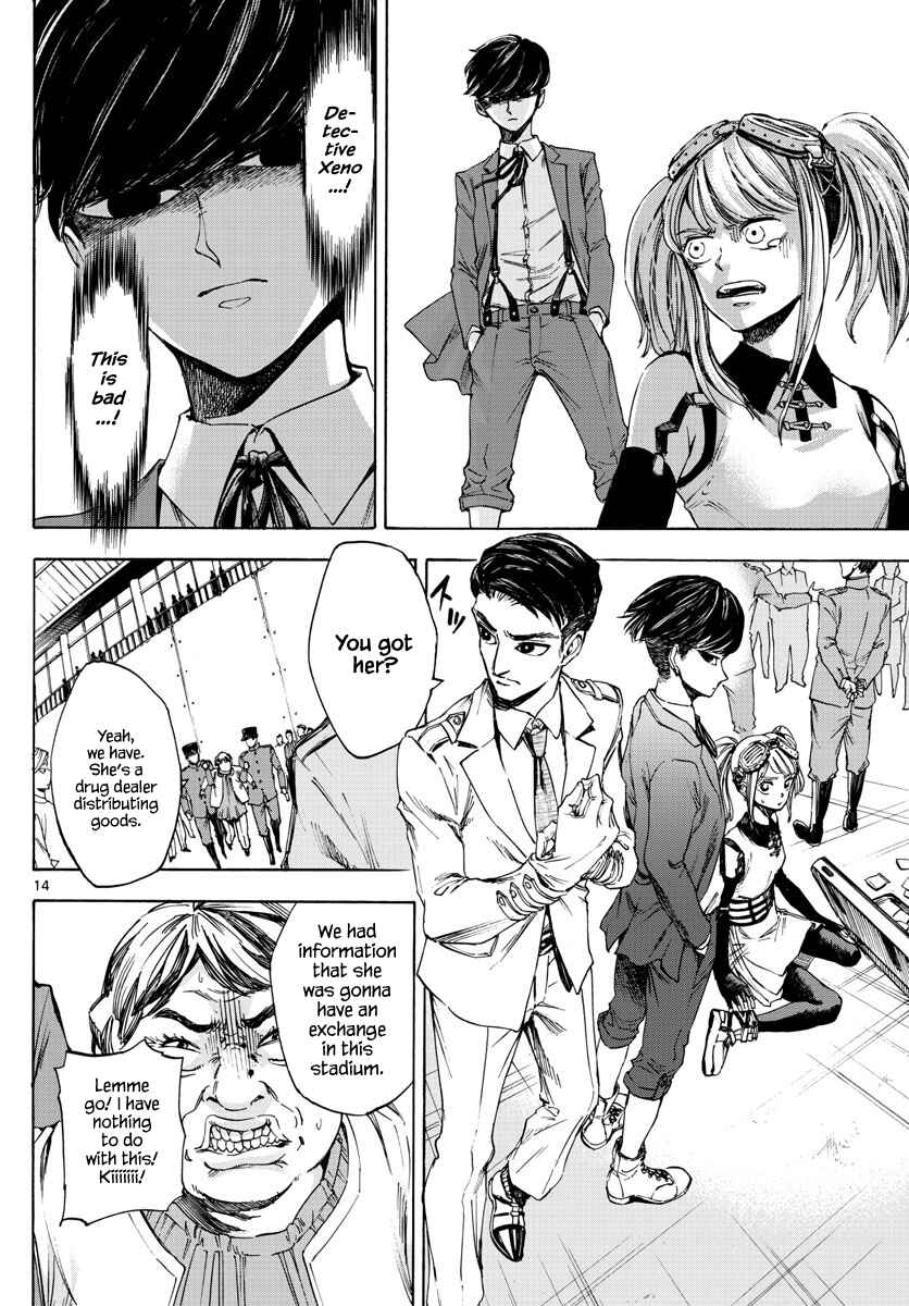 Detective Xeno and the Seven Locked Murder Rooms Chapter 1 - Page 13