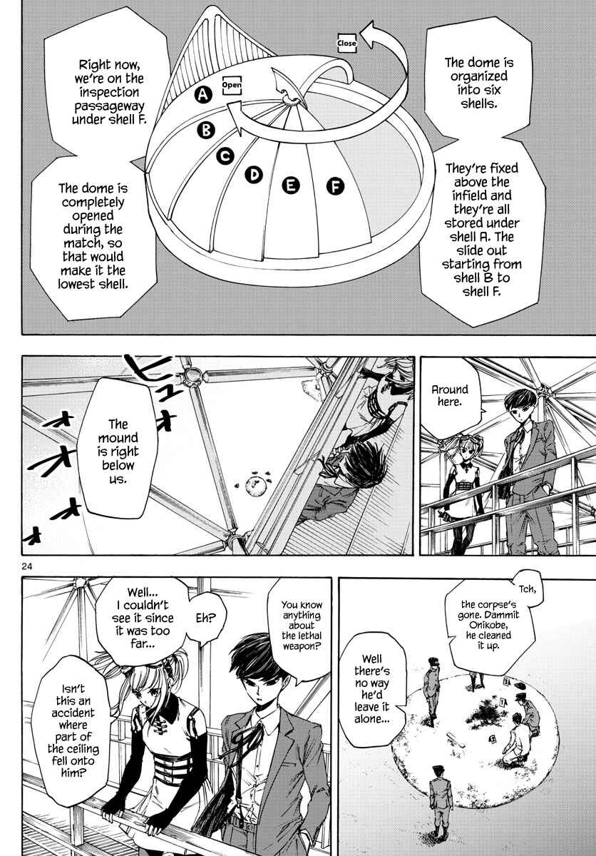 Detective Xeno and the Seven Locked Murder Rooms Chapter 1 - Page 23