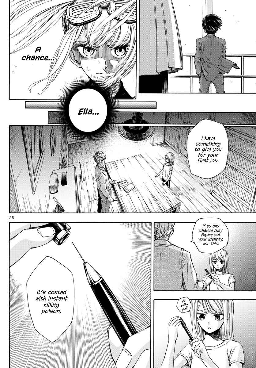Detective Xeno and the Seven Locked Murder Rooms Chapter 1 - Page 25