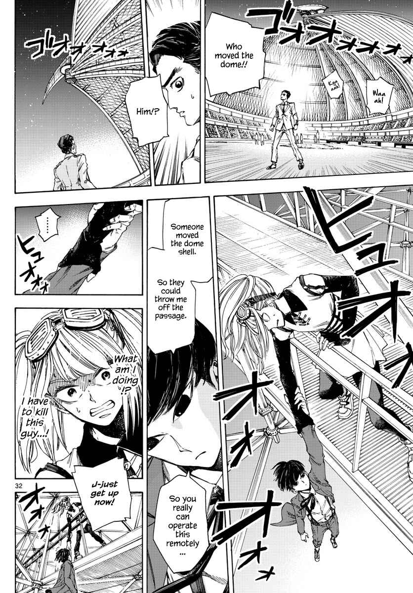 Detective Xeno and the Seven Locked Murder Rooms Chapter 1 - Page 30
