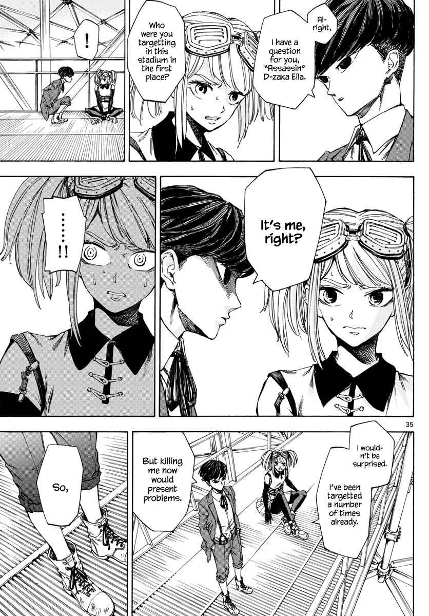 Detective Xeno and the Seven Locked Murder Rooms Chapter 1 - Page 33