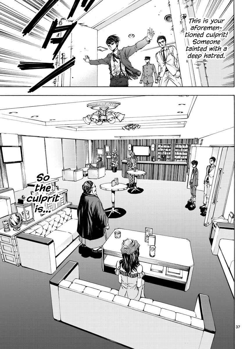 Detective Xeno and the Seven Locked Murder Rooms Chapter 1 - Page 35