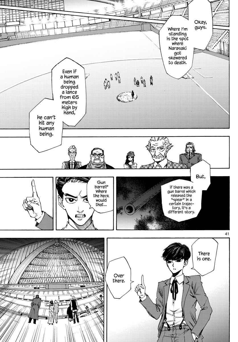 Detective Xeno and the Seven Locked Murder Rooms Chapter 1 - Page 39