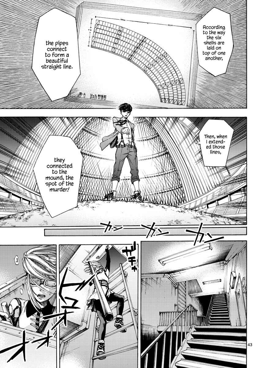 Detective Xeno and the Seven Locked Murder Rooms Chapter 1 - Page 41