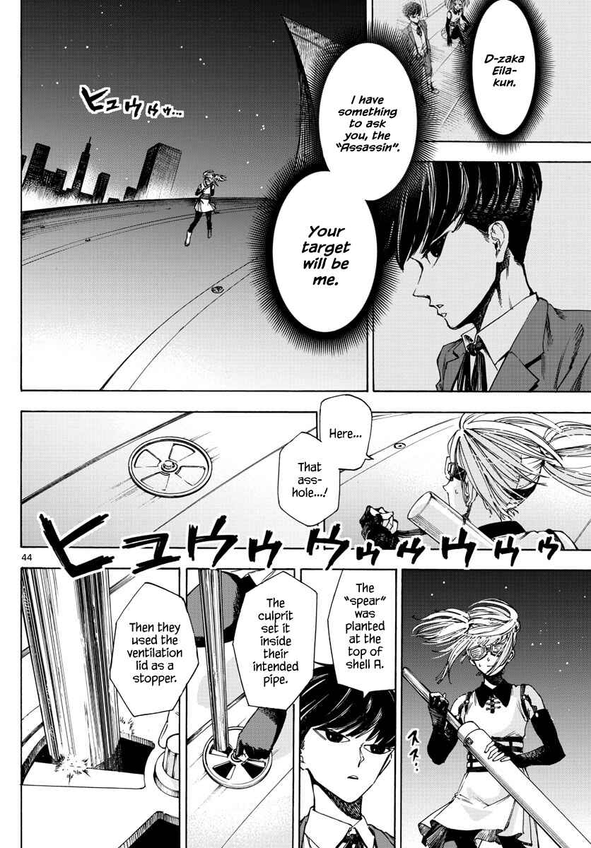 Detective Xeno and the Seven Locked Murder Rooms Chapter 1 - Page 42