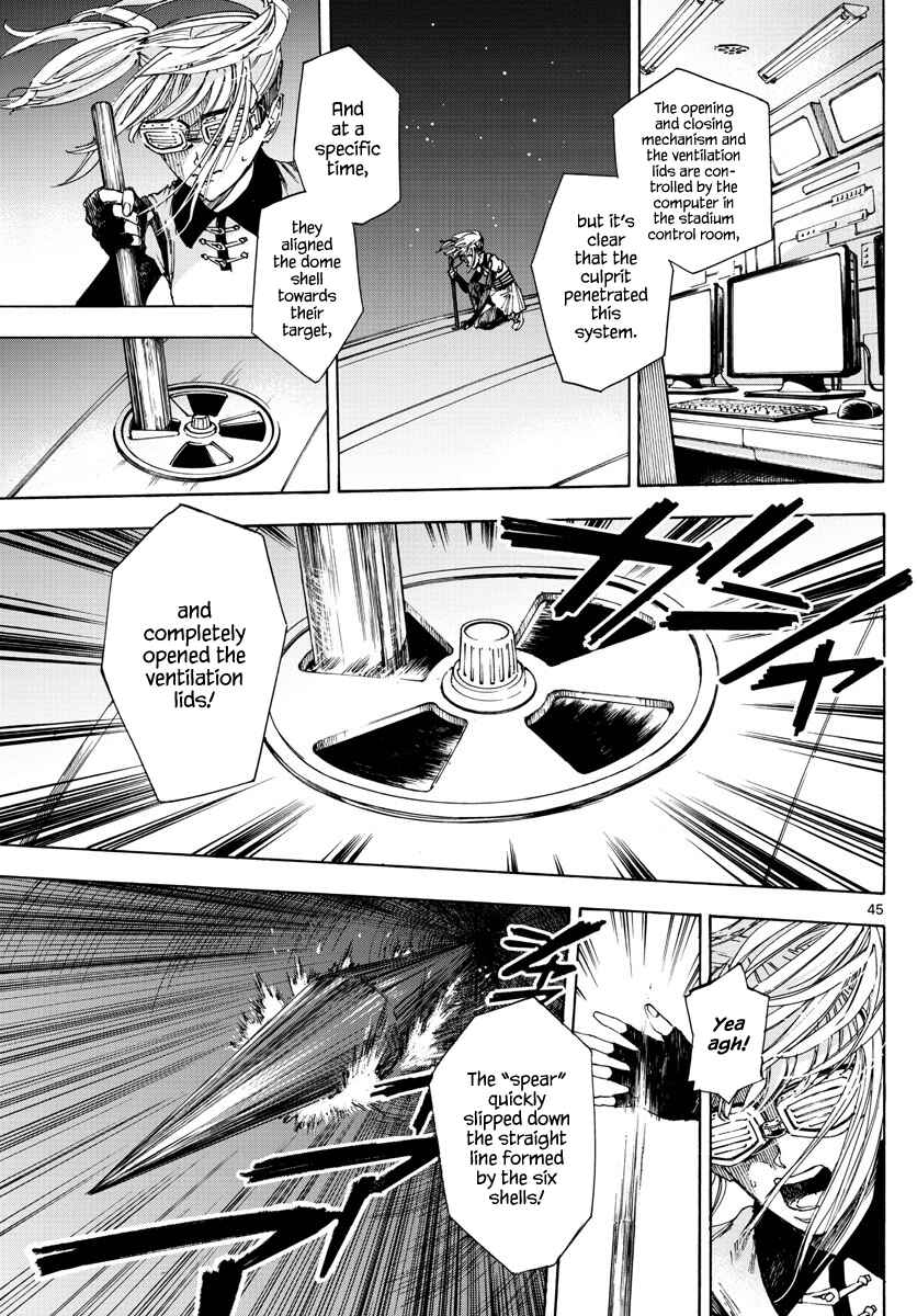 Detective Xeno and the Seven Locked Murder Rooms Chapter 1 - Page 43