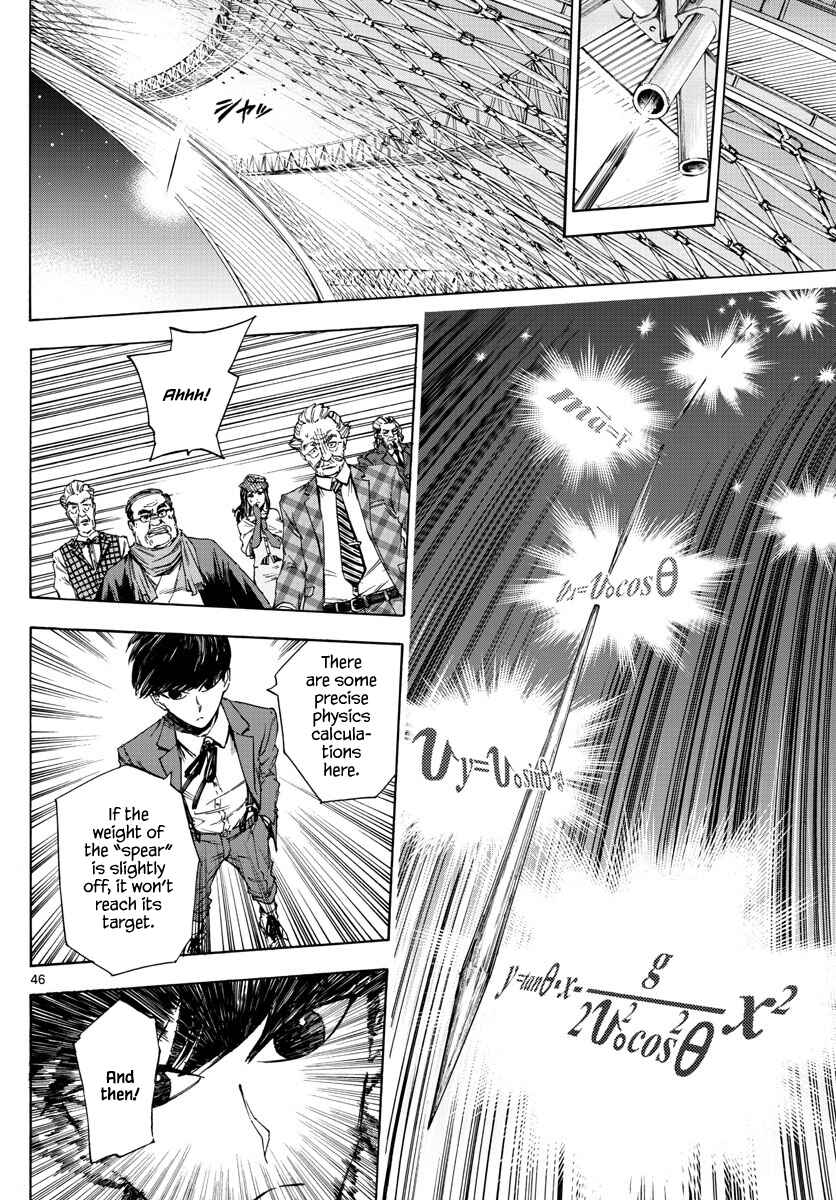 Detective Xeno and the Seven Locked Murder Rooms Chapter 1 - Page 44