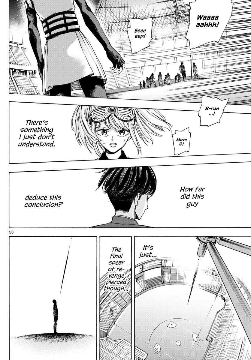 Detective Xeno and the Seven Locked Murder Rooms Chapter 1 - Page 54