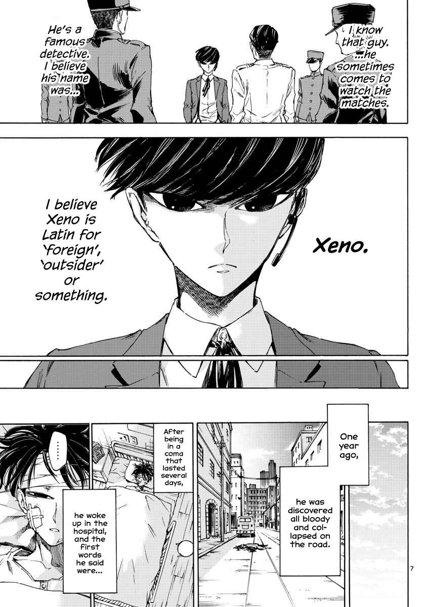 Detective Xeno and the Seven Locked Murder Rooms Chapter 1 - Page 6