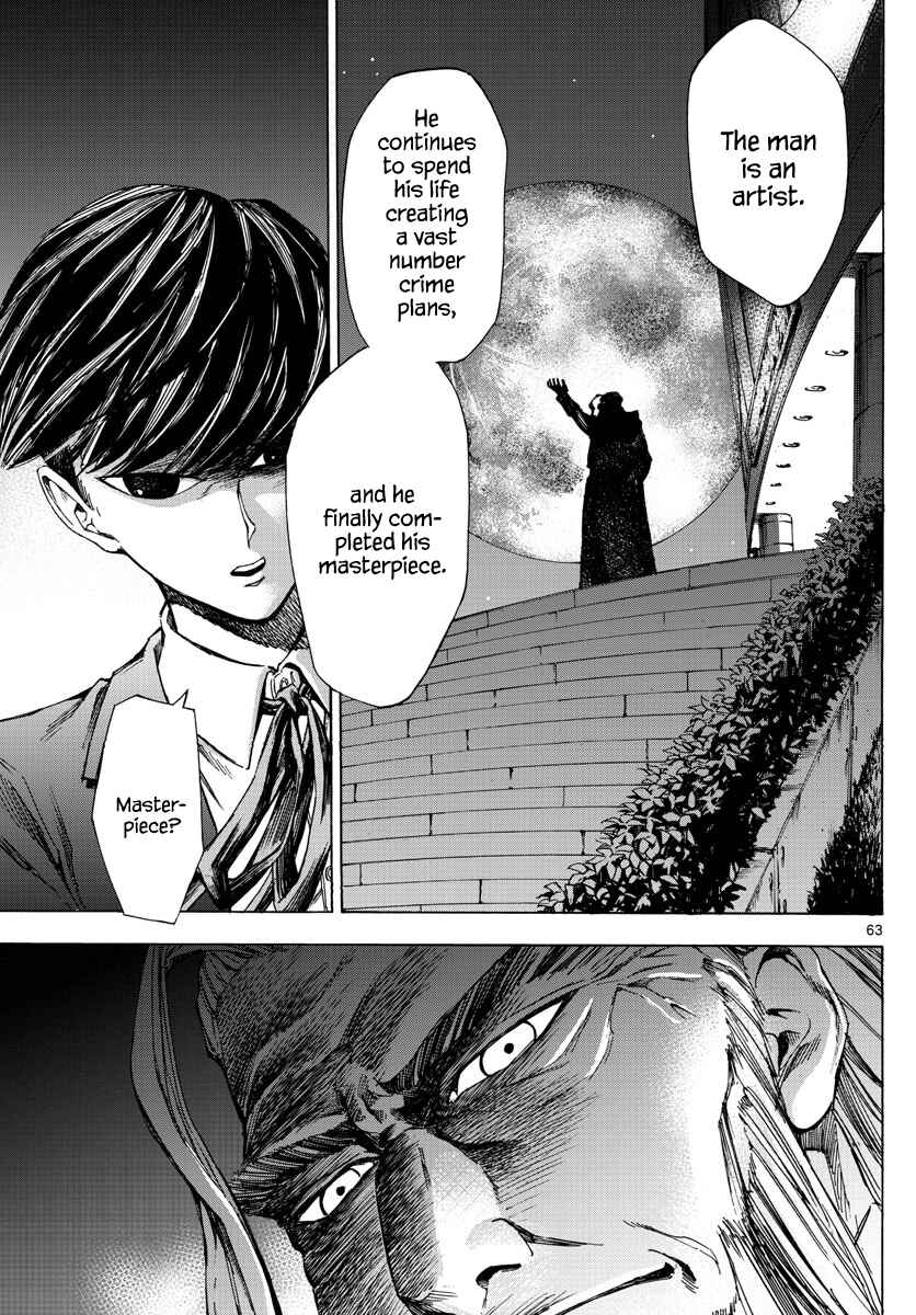 Detective Xeno and the Seven Locked Murder Rooms Chapter 1 - Page 61