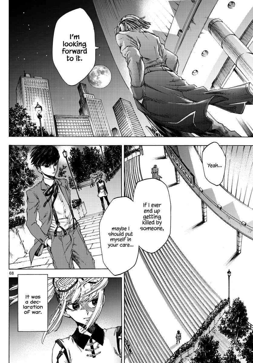 Detective Xeno and the Seven Locked Murder Rooms Chapter 1 - Page 65