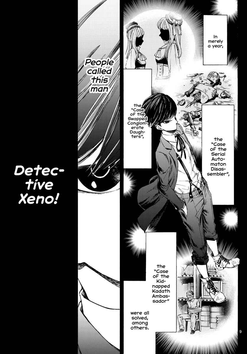 Detective Xeno and the Seven Locked Murder Rooms Chapter 1 - Page 8