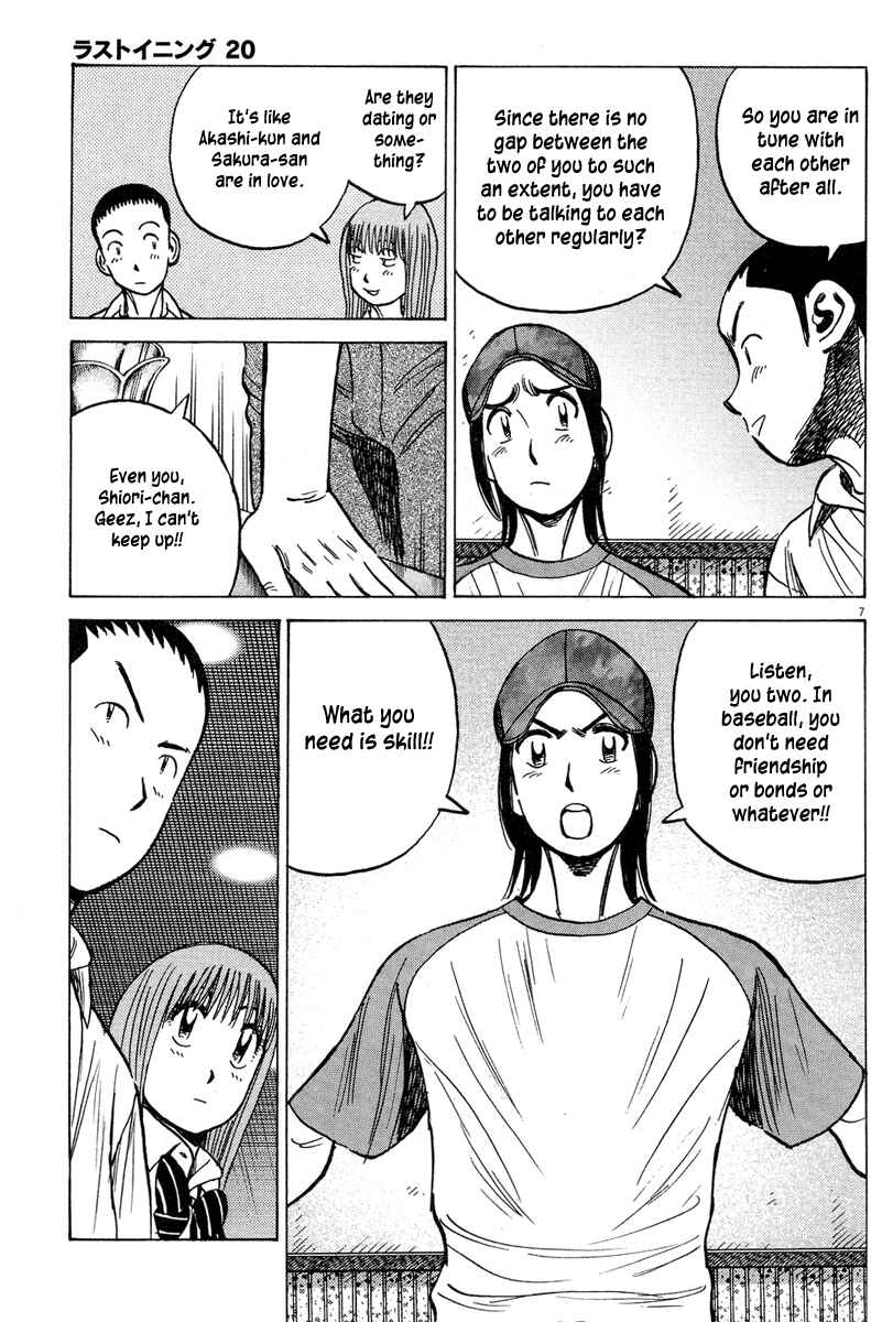 Last Inning Chapter 190 - Page 8
