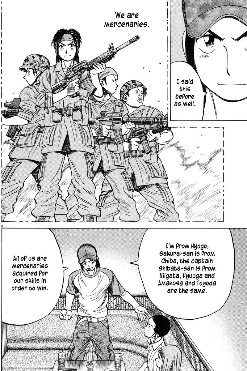 Last Inning Chapter 190 - Page 9