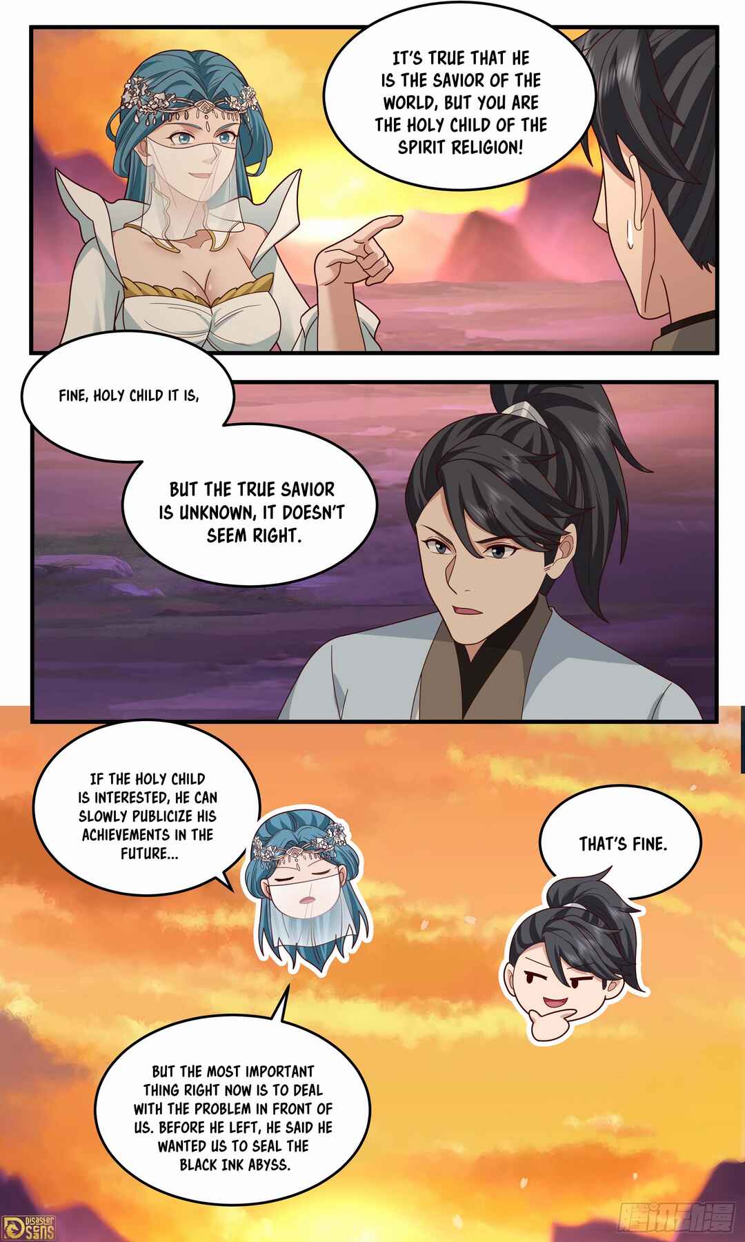 Wǔ Liàn Diānfēng Chapter 3770 - Page 13