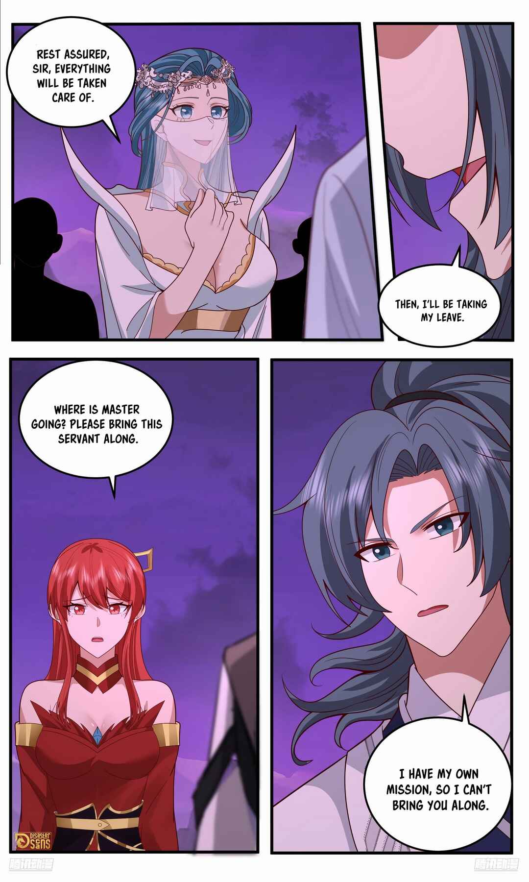 Wǔ Liàn Diānfēng Chapter 3770 - Page 5