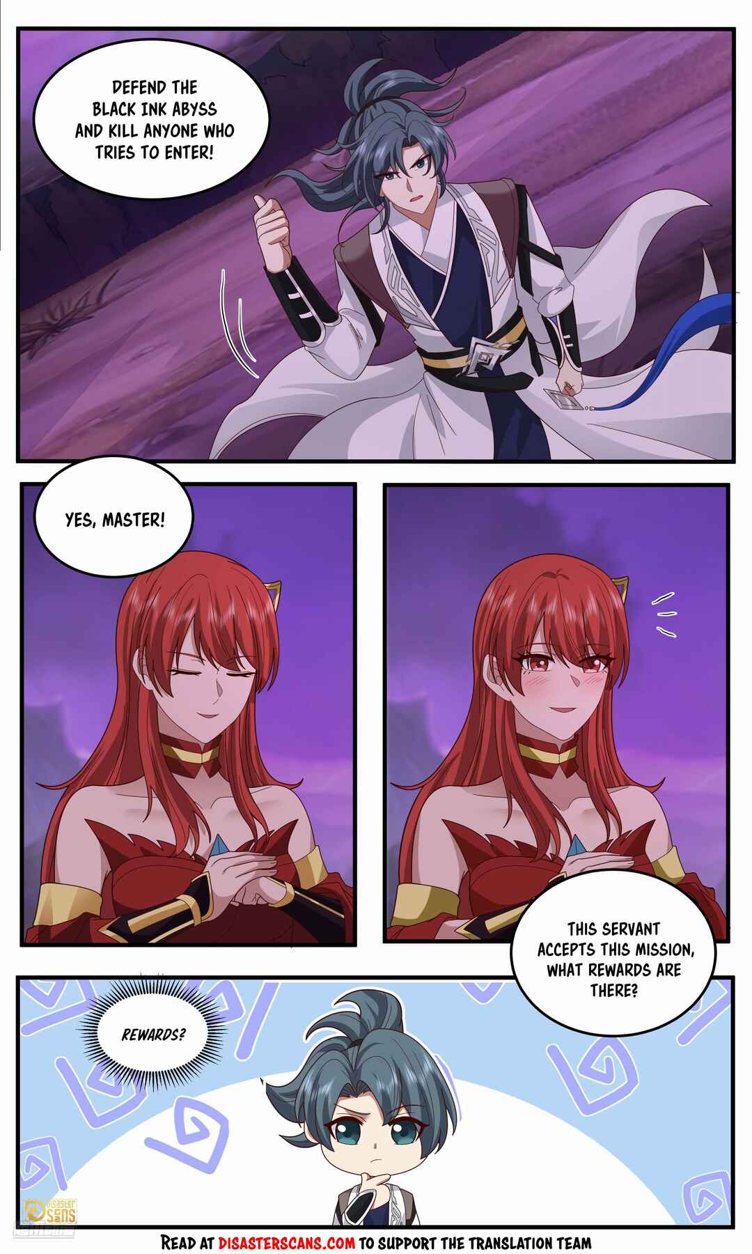 Wǔ Liàn Diānfēng Chapter 3770 - Page 7