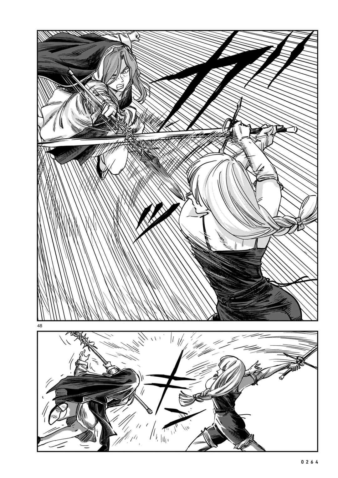 Mega Rosalia Chapter 18 - Page 48