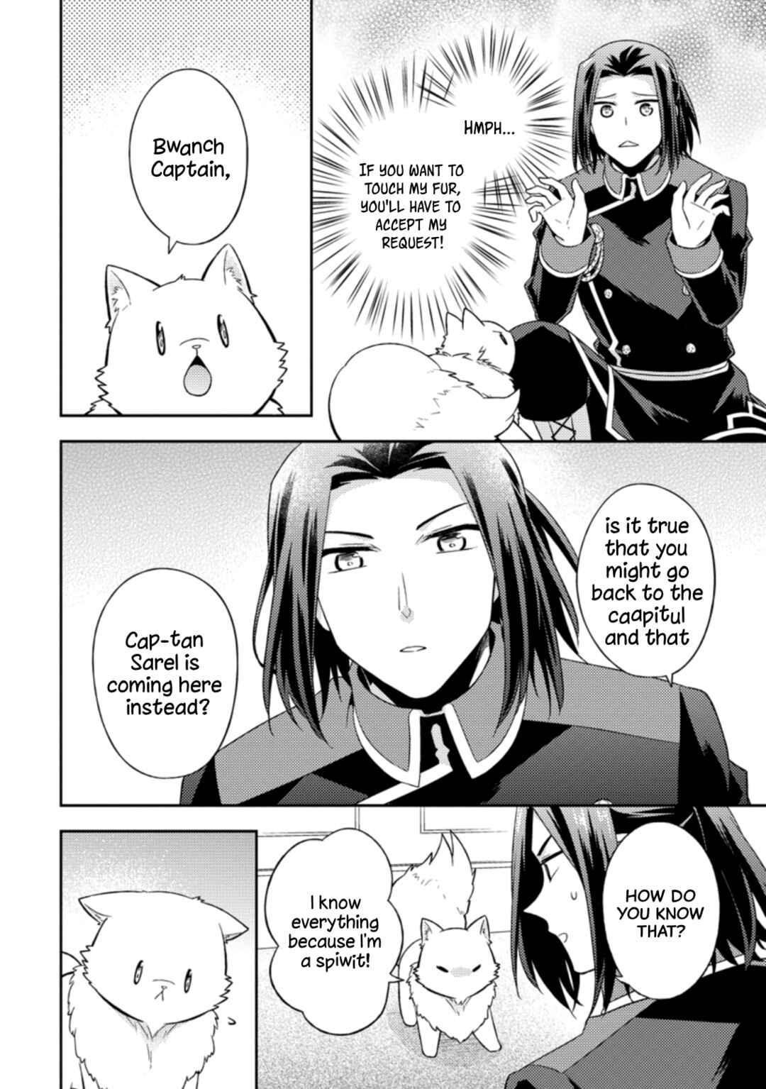 Kita no Toridenite Chapter 21 - Page 14