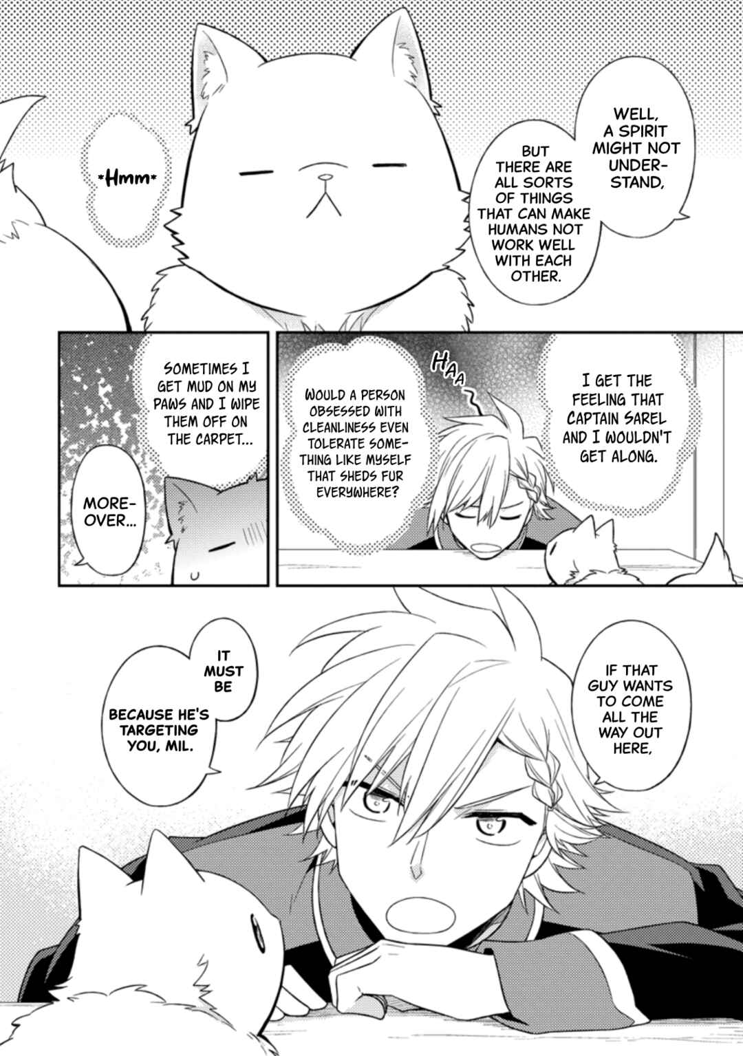 Kita no Toridenite Chapter 21 - Page 6