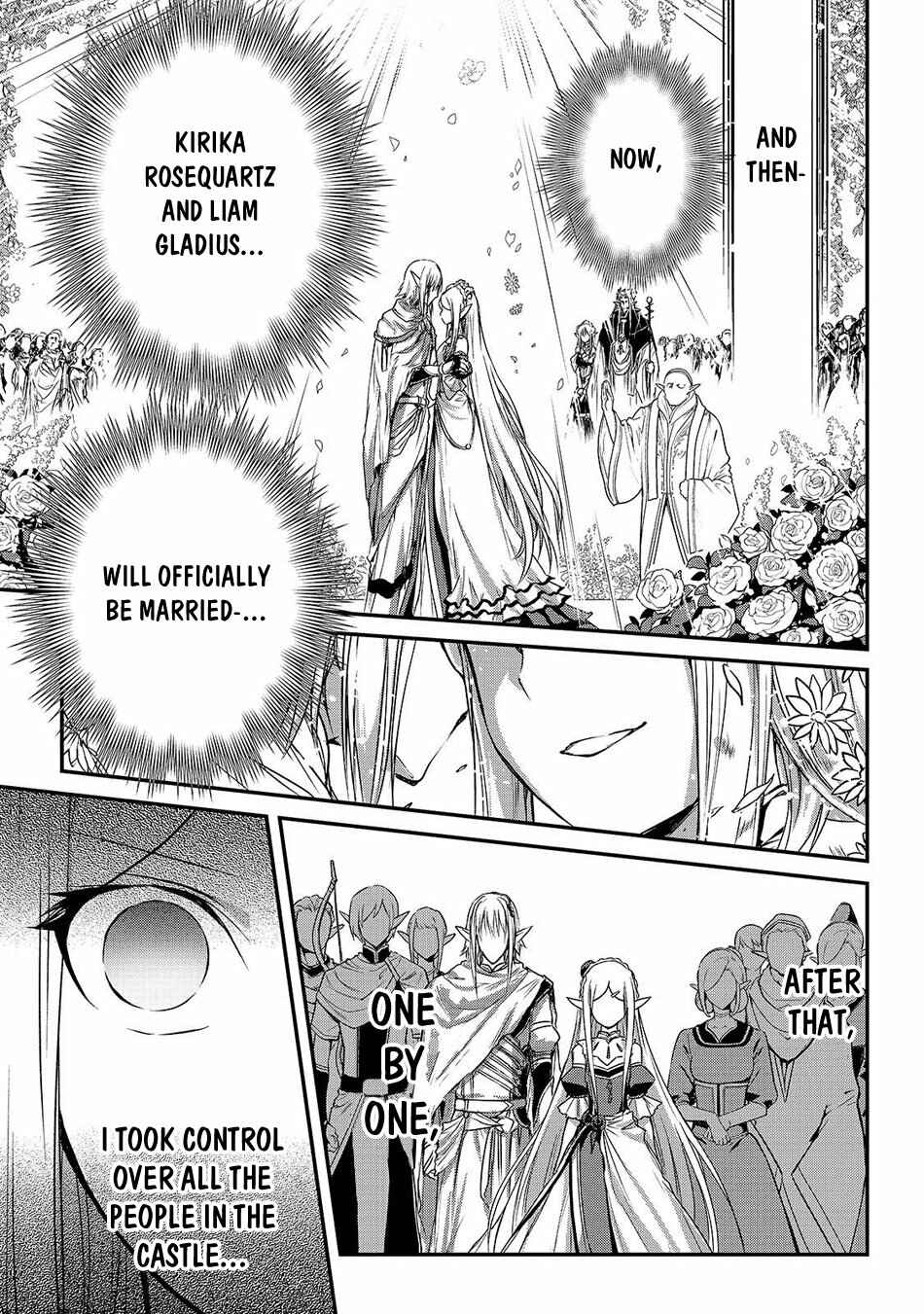 Ansatsusha de Aru Ore no Status ga Yuusha yori mo Akiraka ni Tsuyoi no da ga Chapter 17 - Page 14