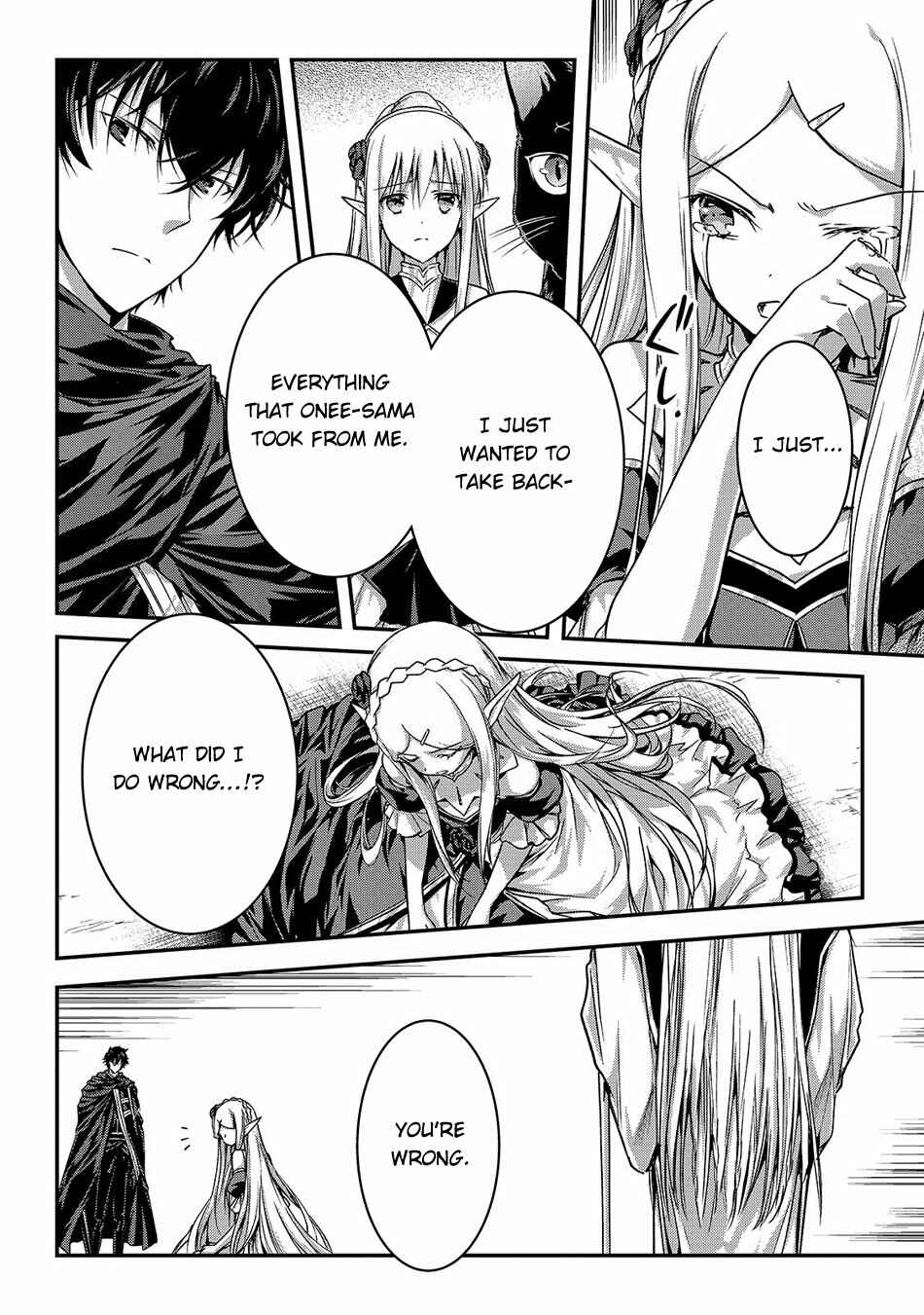 Ansatsusha de Aru Ore no Status ga Yuusha yori mo Akiraka ni Tsuyoi no da ga Chapter 17 - Page 15