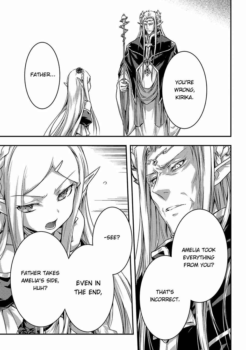 Ansatsusha de Aru Ore no Status ga Yuusha yori mo Akiraka ni Tsuyoi no da ga Chapter 17 - Page 16