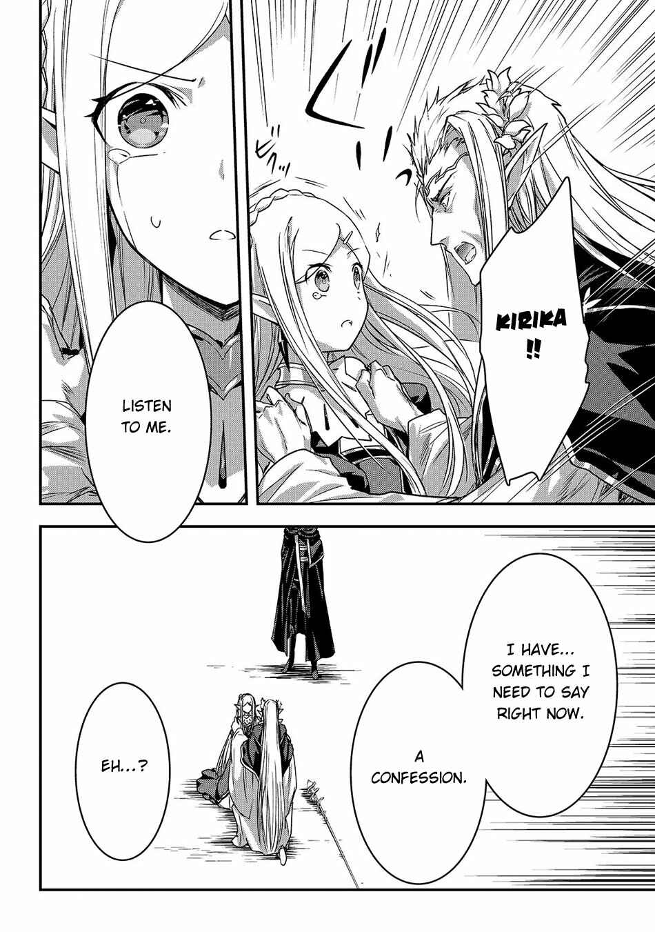 Ansatsusha de Aru Ore no Status ga Yuusha yori mo Akiraka ni Tsuyoi no da ga Chapter 17 - Page 17