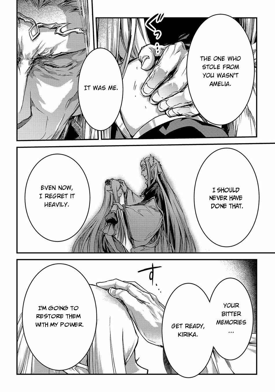 Ansatsusha de Aru Ore no Status ga Yuusha yori mo Akiraka ni Tsuyoi no da ga Chapter 17 - Page 19