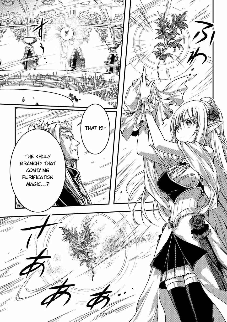 Ansatsusha de Aru Ore no Status ga Yuusha yori mo Akiraka ni Tsuyoi no da ga Chapter 17 - Page 8