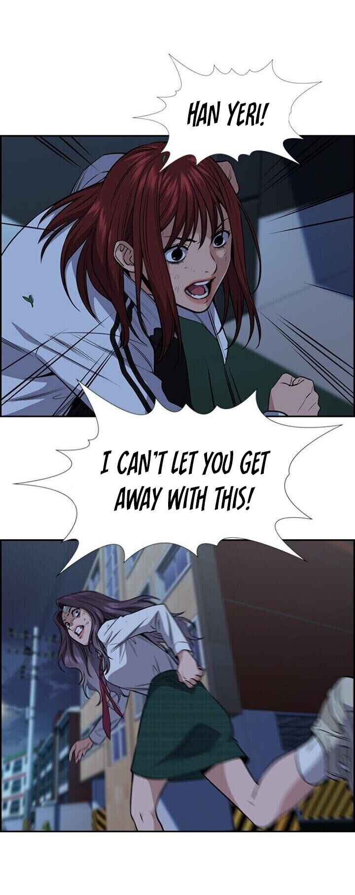 Get Schooled Chapter 20 - Page 44