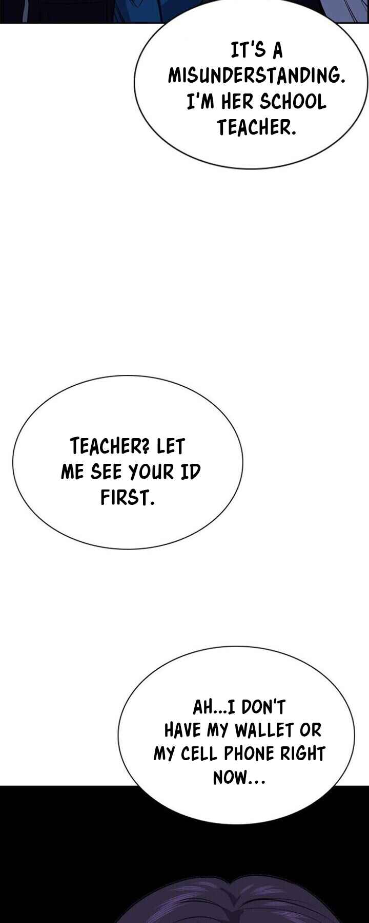 Get Schooled Chapter 20 - Page 51