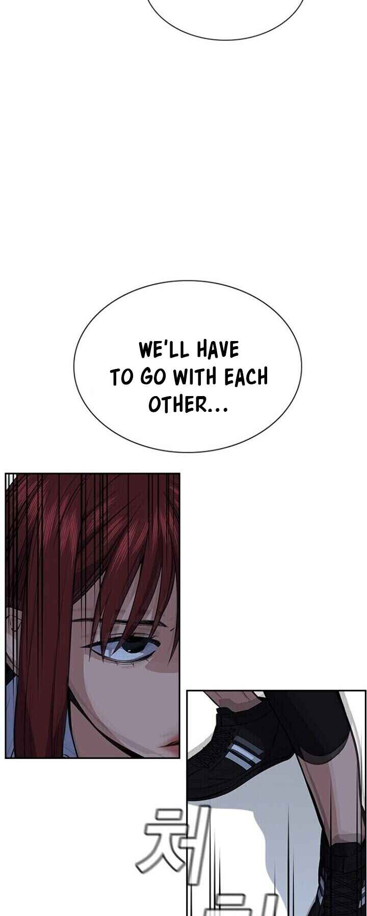 Get Schooled Chapter 20 - Page 54