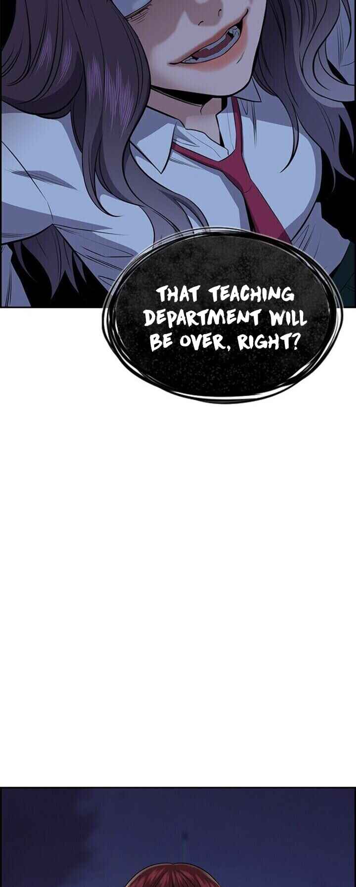 Get Schooled Chapter 20 - Page 76