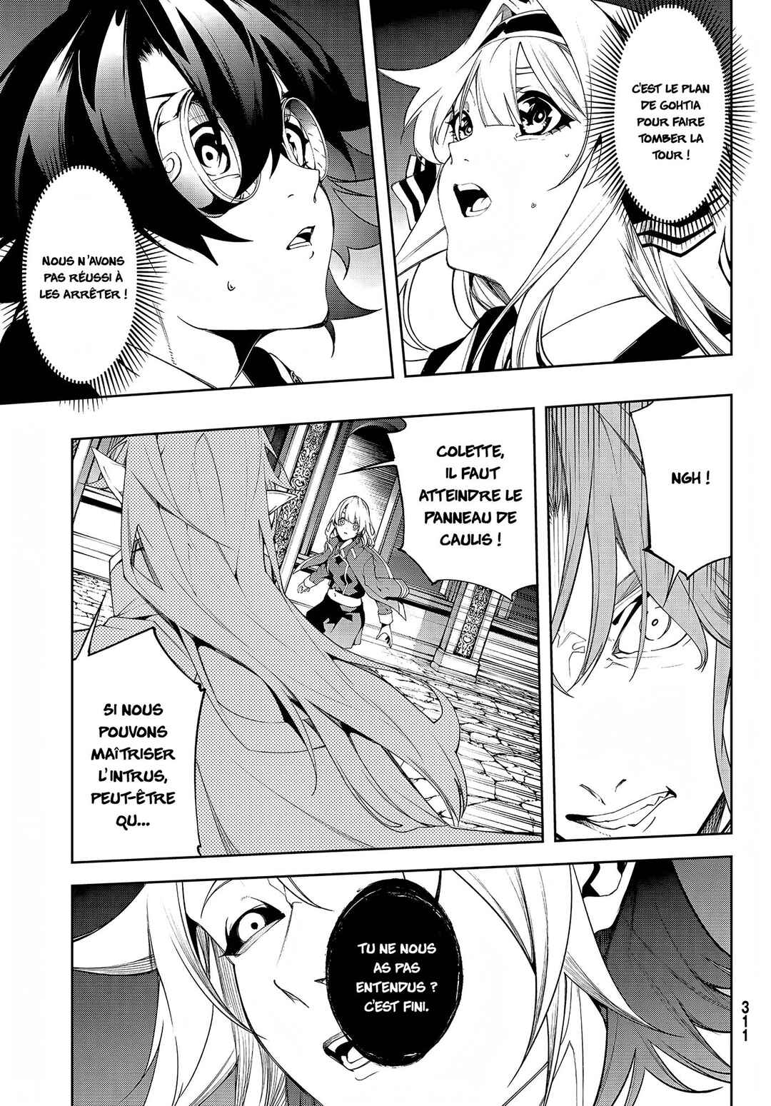 Tsue to Tsurugi no Wistoria Chapter 55 - Page 10