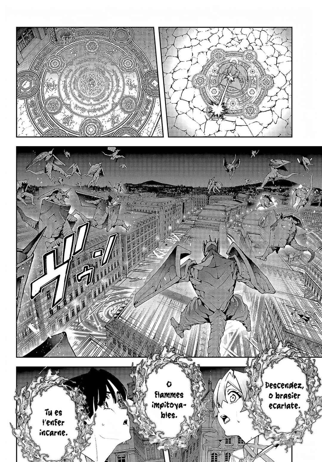 Tsue to Tsurugi no Wistoria Chapter 55 - Page 18