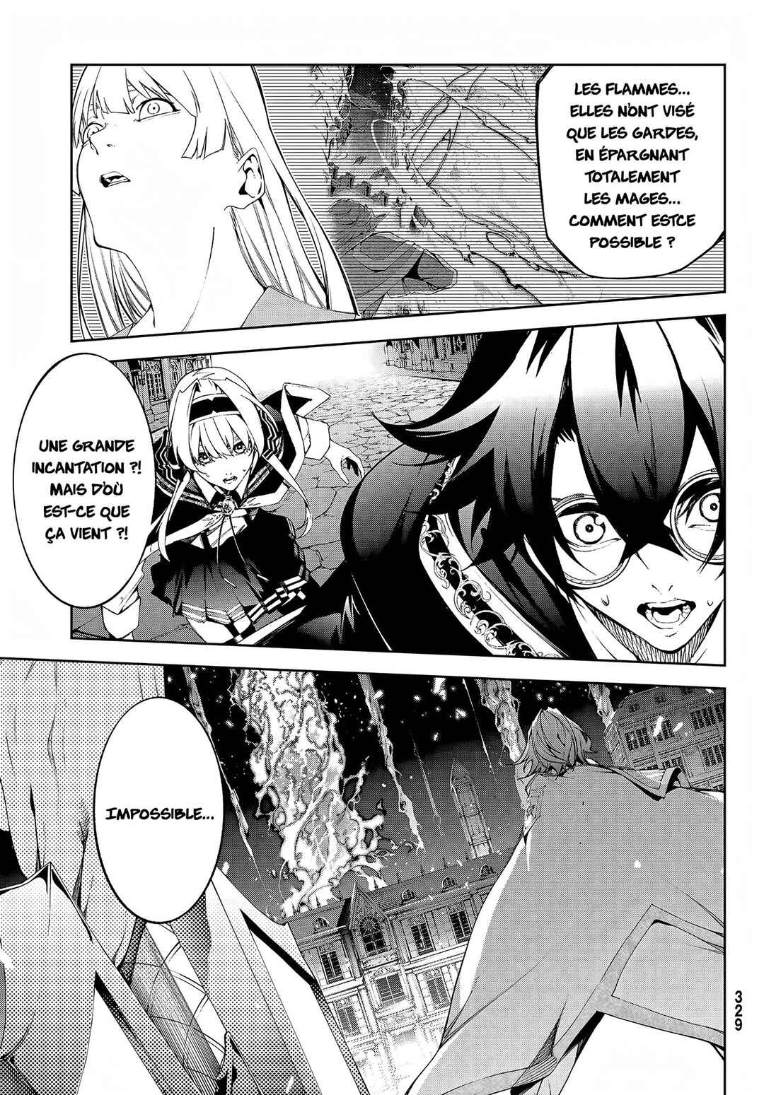 Tsue to Tsurugi no Wistoria Chapter 55 - Page 24