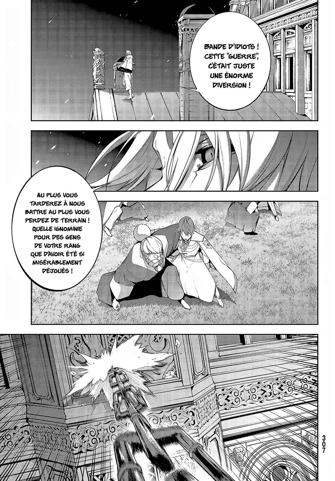 Tsue to Tsurugi no Wistoria Chapter 55 - Page 6