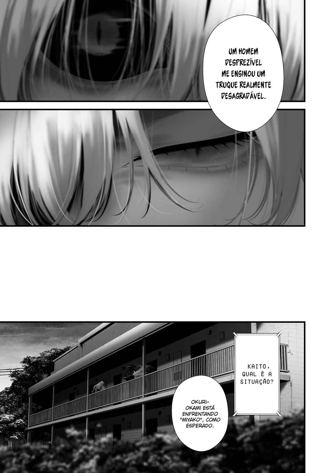 Hachigatsu Kokonoka Boku wa Kimi ni Kuwareru. Chapter 38 - Page 14
