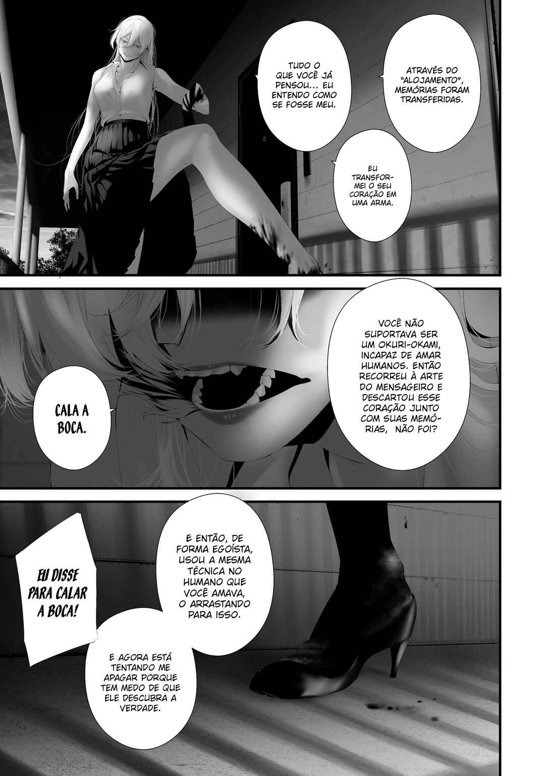 Hachigatsu Kokonoka Boku wa Kimi ni Kuwareru. Chapter 38 - Page 6