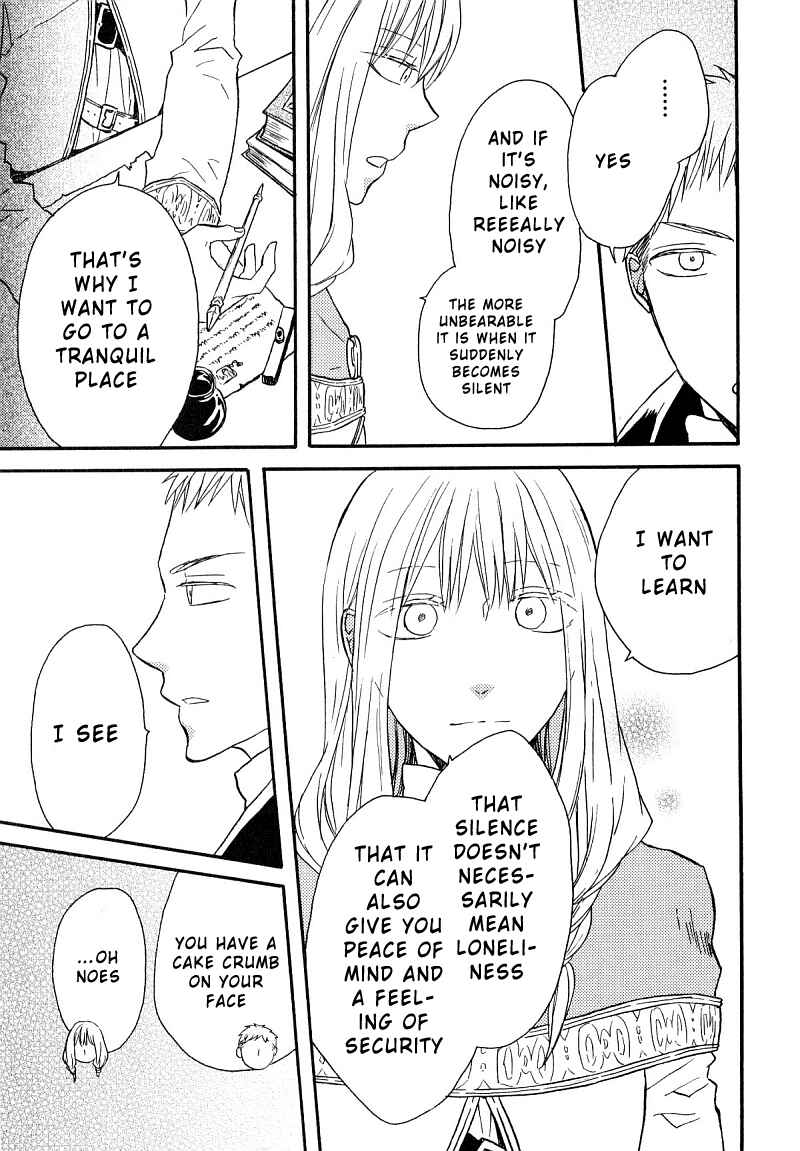 Bokura no Kiseki Chapter 39.6 - Page 16