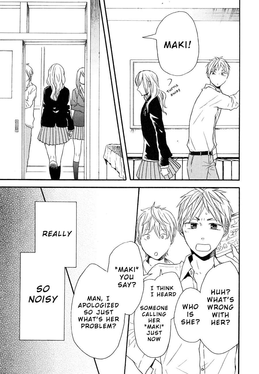 Bokura no Kiseki Chapter 39.6 - Page 4