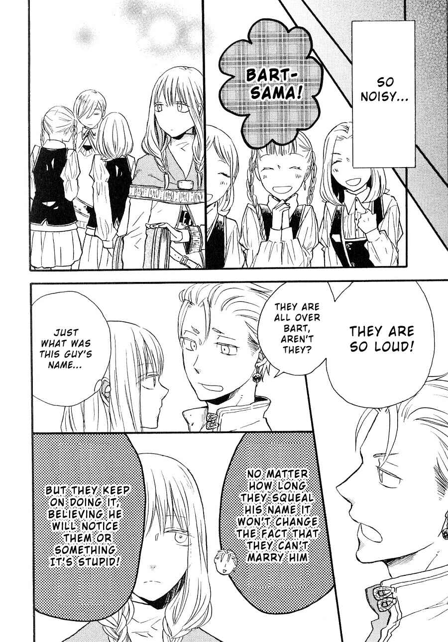 Bokura no Kiseki Chapter 39.6 - Page 7
