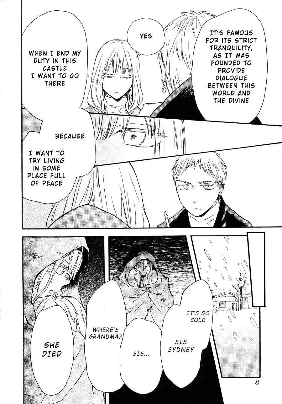 Bokura no Kiseki Chapter 39.6 - Page 9